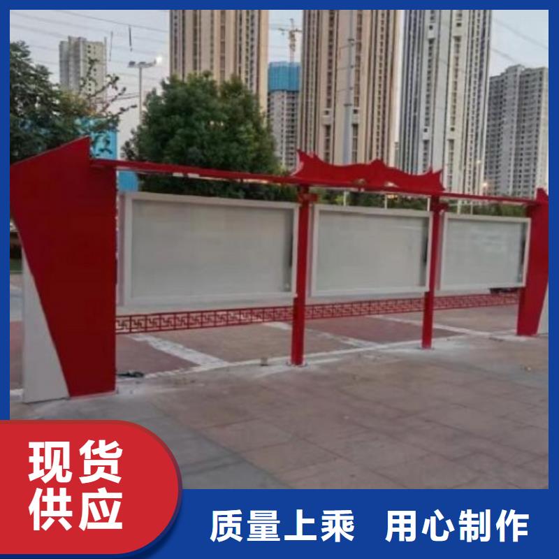 锐思【 宣传栏灯箱制作_路灯箱用心制造】-业务覆盖区域|铜官山|狮子山|黄山|安庆|淮南|宣城|巢湖|蚌埠-阿奇乐乐