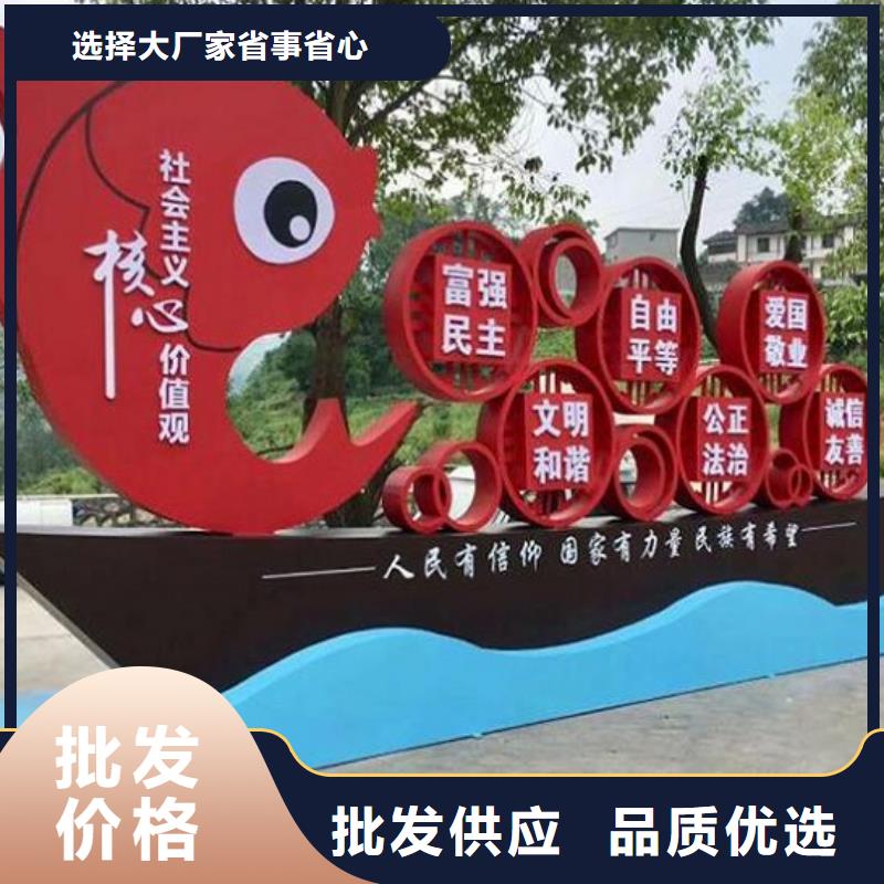 宣传栏灯箱制作【太阳能阅报栏】诚信商家服务热情锐思小区阅报栏