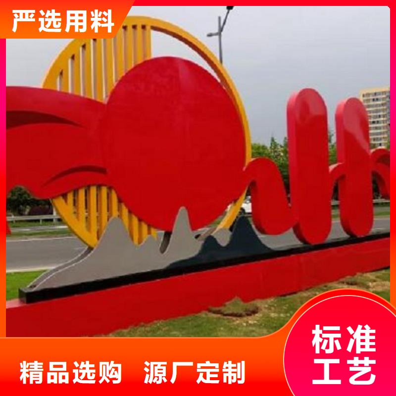 宣传栏灯箱制作阅报栏滚动灯箱为您精心挑选