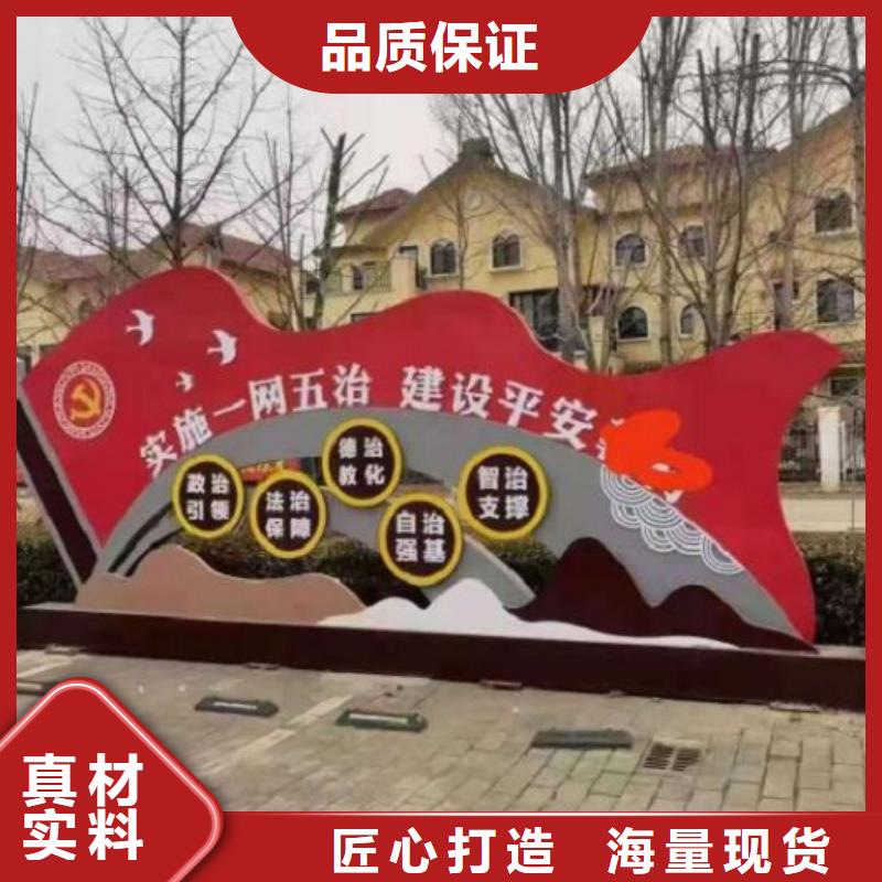 小区阅报栏视频-铜陵市小区阅报栏-周边可服务区域铜官山|狮子山|黄山|安庆|宣城|六安|宿州