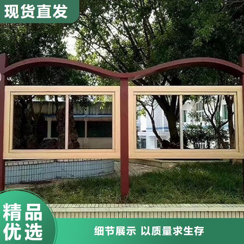 宣传栏灯箱制作阅报栏滚动灯箱为您精心挑选