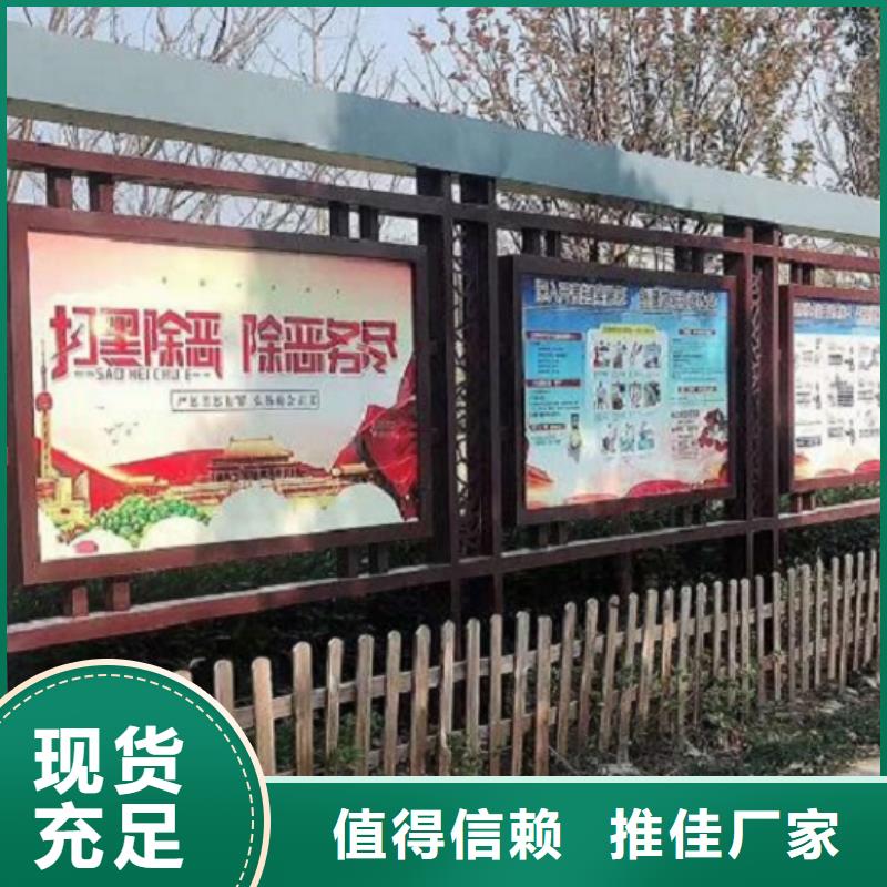 锐思【 宣传栏灯箱制作_路灯箱用心制造】-业务覆盖区域|铜官山|狮子山|黄山|安庆|淮南|宣城|巢湖|蚌埠-阿奇乐乐