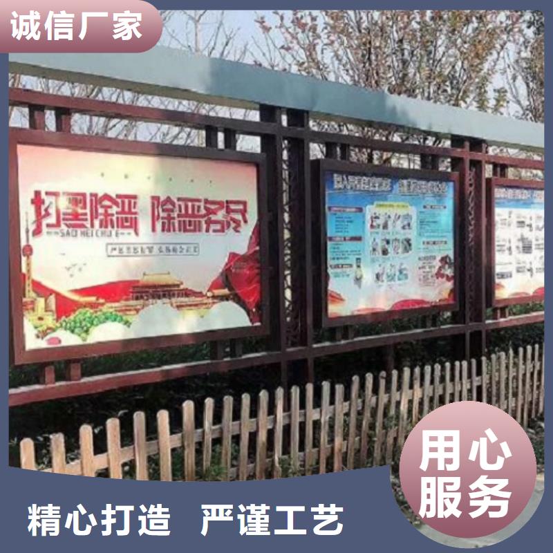 宣传栏灯箱制作-路名牌滚动灯箱诚信厂家