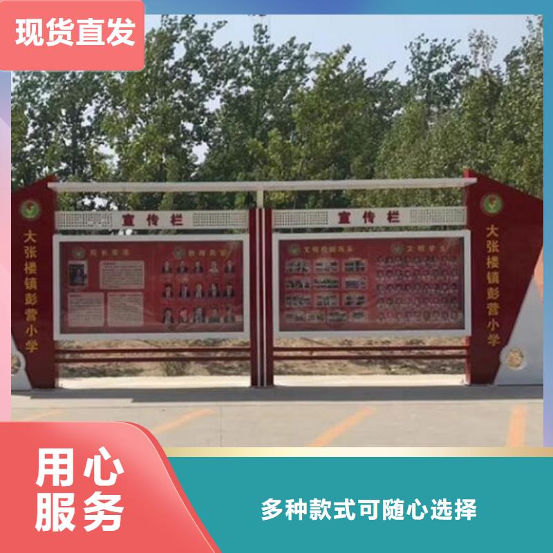 宣传栏灯箱制作_指路牌生产厂家用途广泛