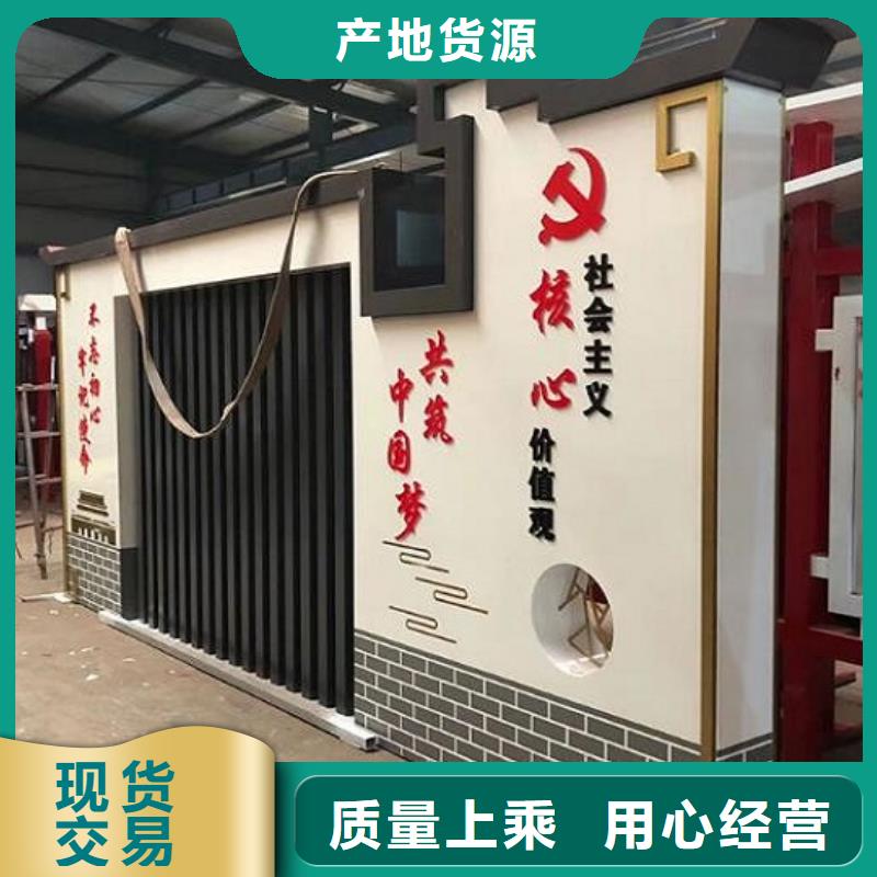 锐思【 宣传栏灯箱制作_路灯箱用心制造】-业务覆盖区域|铜官山|狮子山|黄山|安庆|淮南|宣城|巢湖|蚌埠-阿奇乐乐
