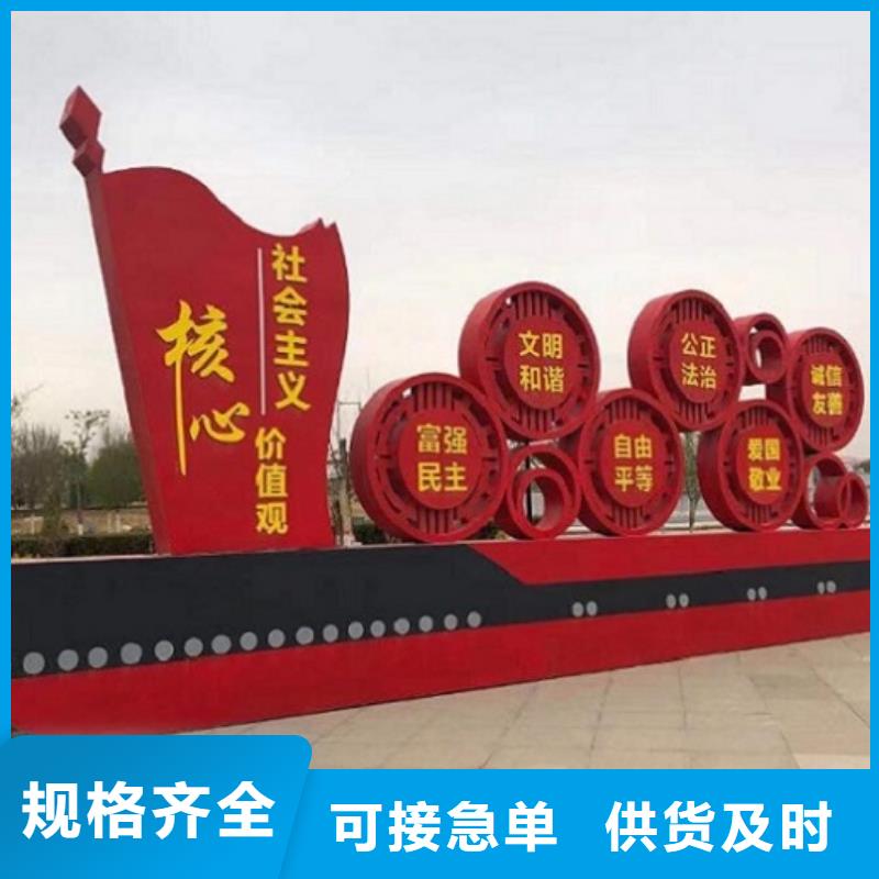 宣传栏灯箱制作-路滚动灯箱诚信厂家