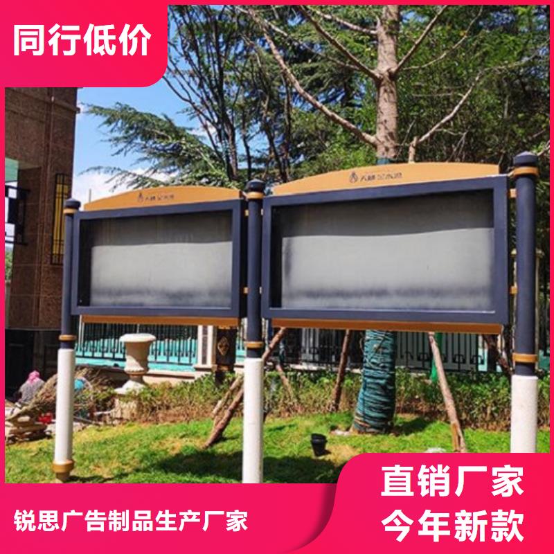 宣传栏灯箱制作-路滚动灯箱诚信厂家