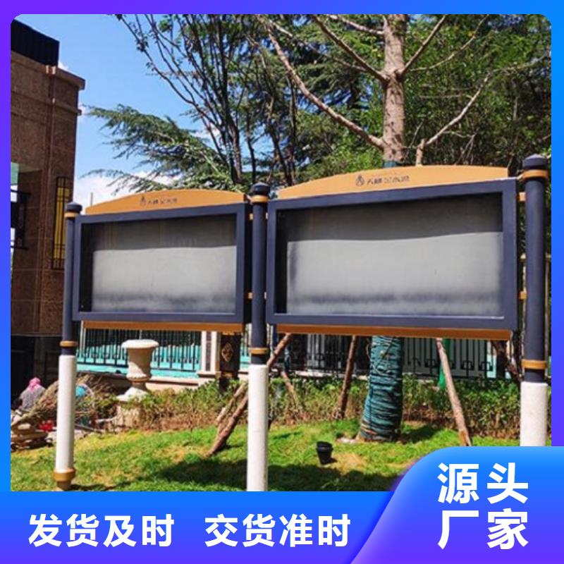 宣传栏灯箱制作_指路牌生产厂家用途广泛