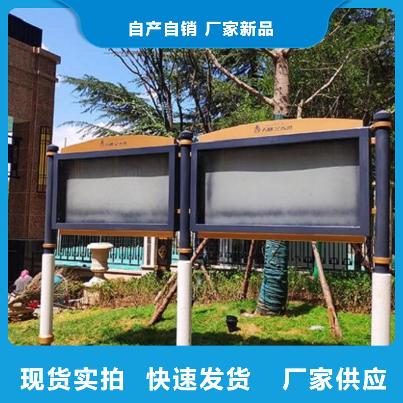 宣传栏灯箱制作-路滚动灯箱诚信厂家