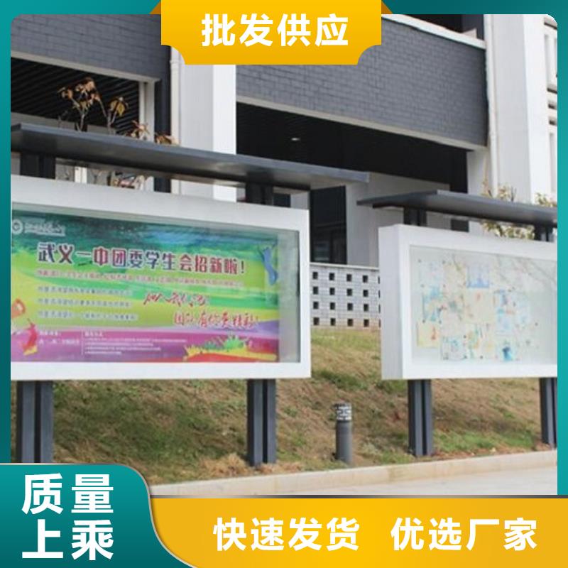 宣传栏灯箱制作-路滚动灯箱诚信厂家