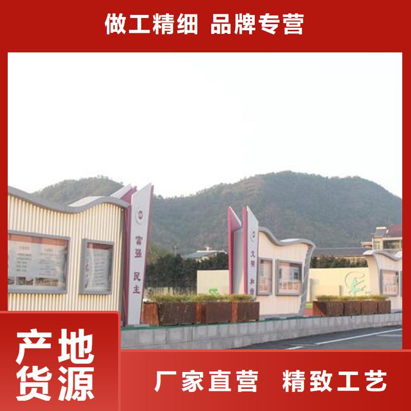 宣传栏灯箱制作-路滚动灯箱诚信厂家