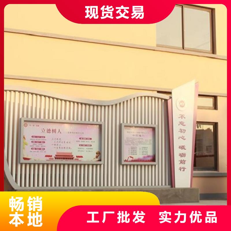 宣传栏灯箱制作-路滚动灯箱诚信厂家