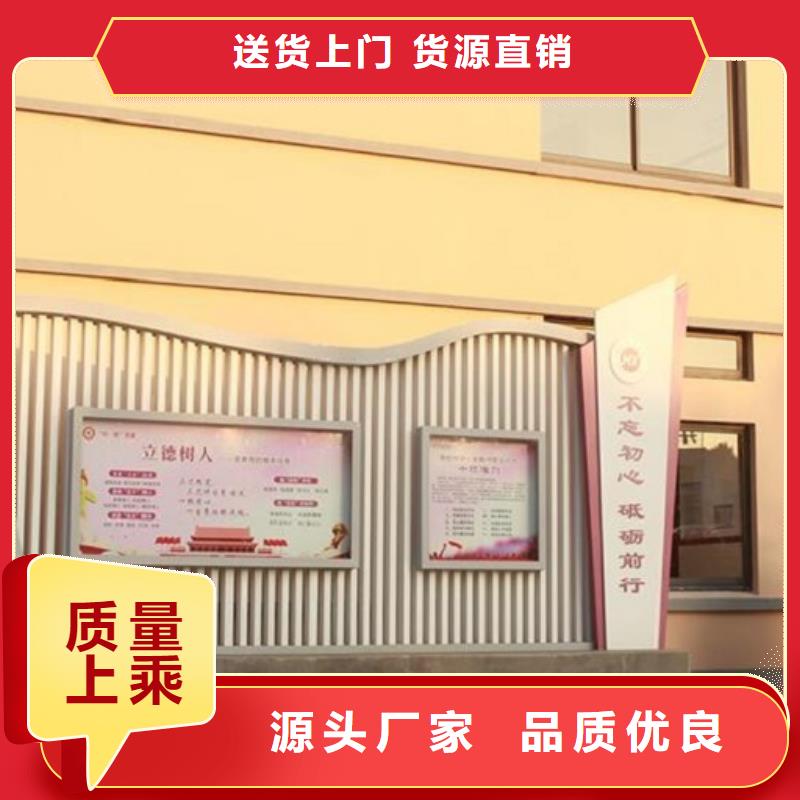 宣传栏灯箱制作-路滚动灯箱诚信厂家