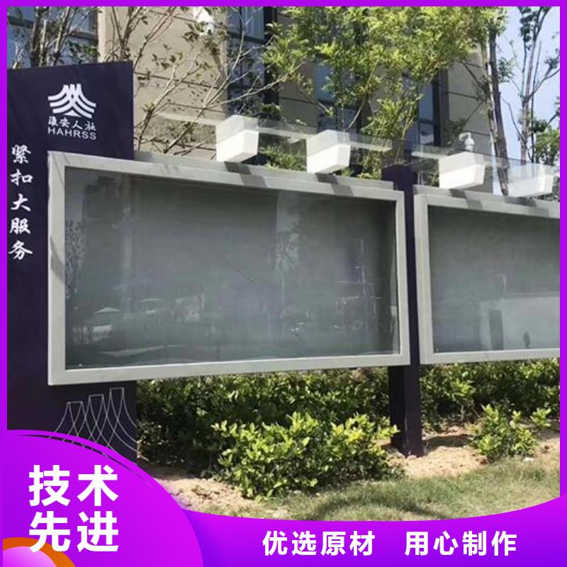 宣传栏灯箱制作-路滚动灯箱诚信厂家
