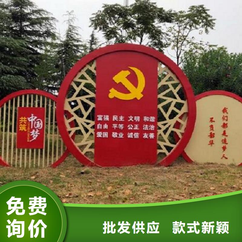 宣传栏灯箱制作_指路牌生产厂家用途广泛