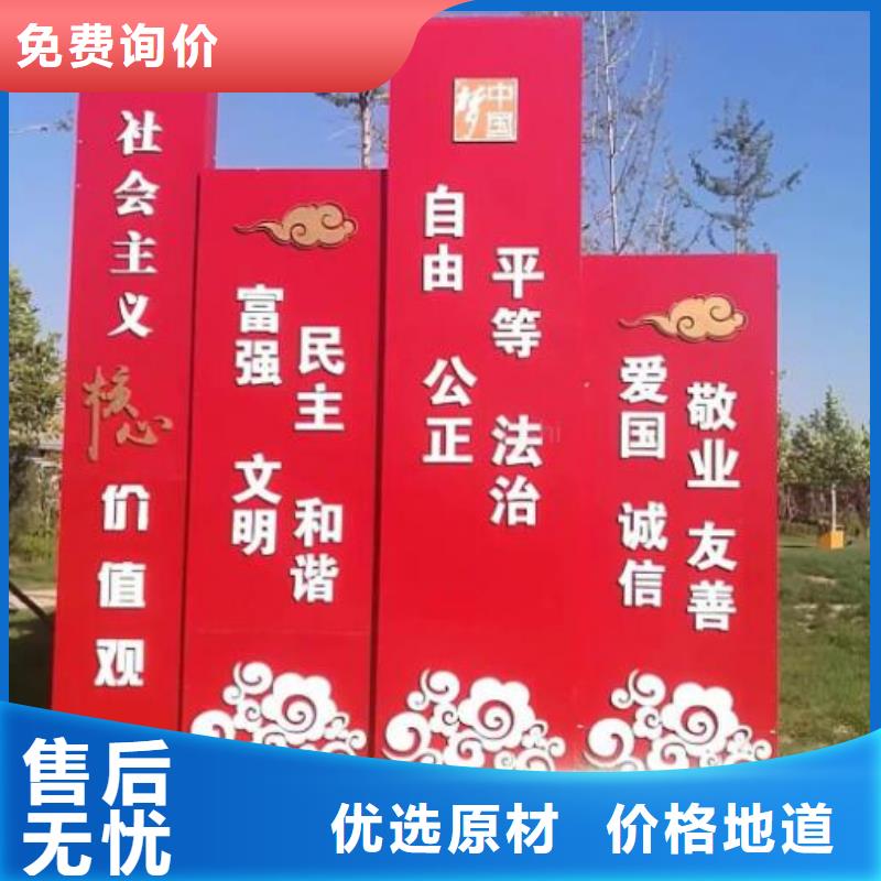宣传栏灯箱制作-路滚动灯箱诚信厂家