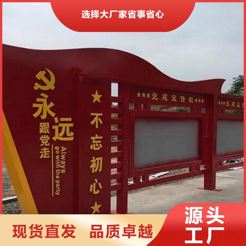 宣传栏灯箱制作_指路牌生产厂家用途广泛