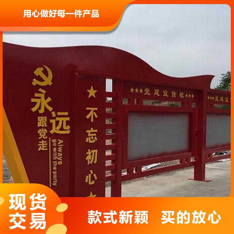 宣传栏灯箱制作-路滚动灯箱诚信厂家