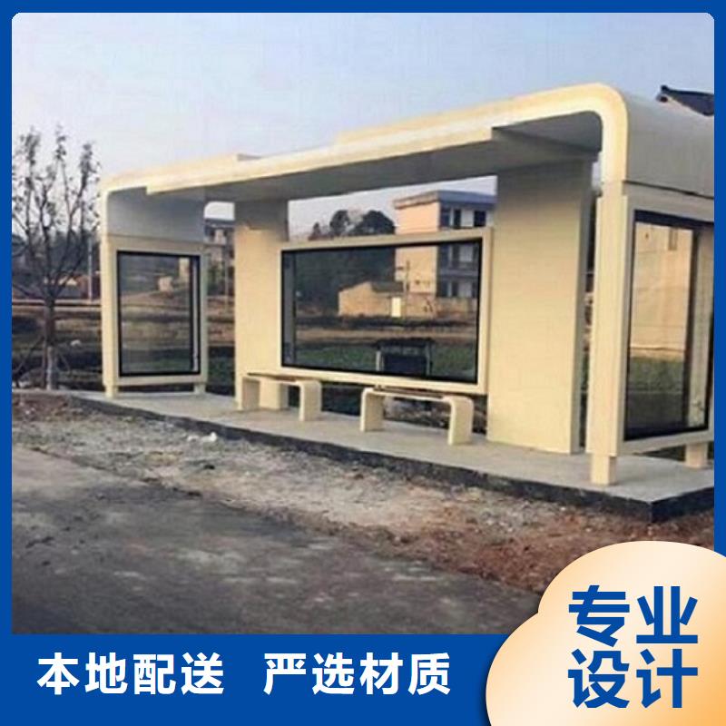 不锈钢公交站台滚动灭蚊灯箱现货直供