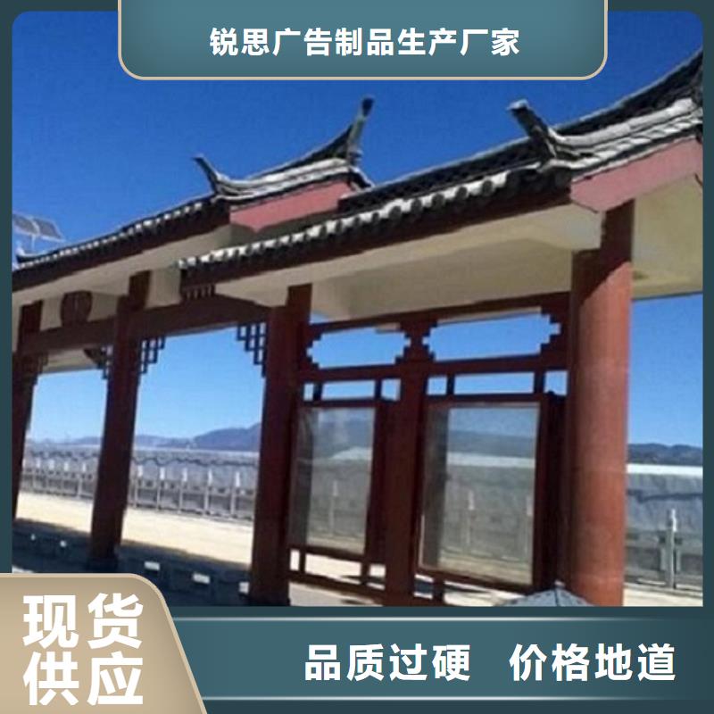 小区阅报栏视频-河南省濮阳市锐思小区阅报栏可服务区域南乐|台前|郑州|洛阳|安阳|漯河等