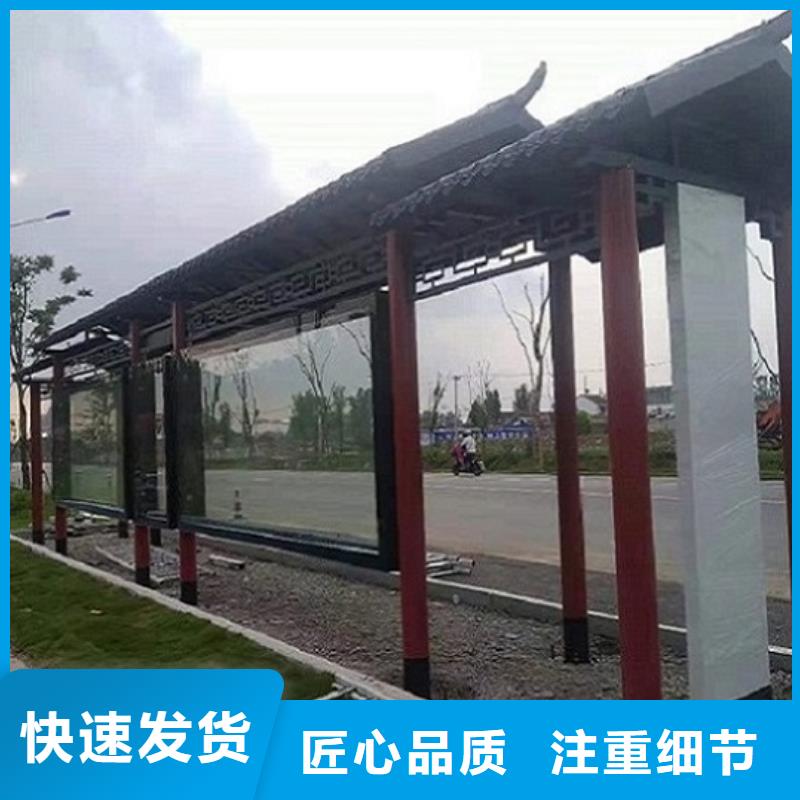 小区阅报栏-视频-河南省濮阳市|清丰|范县|周口|开封|洛阳|信阳|郑州|新乡|许昌小区阅报栏-锐思