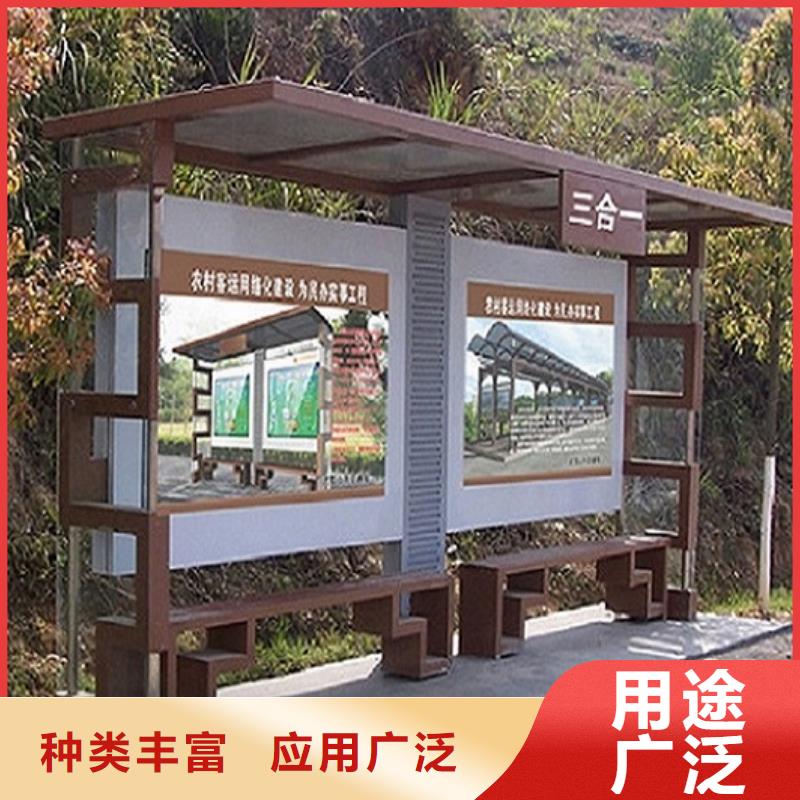 不锈钢公交站台公交站台优质货源