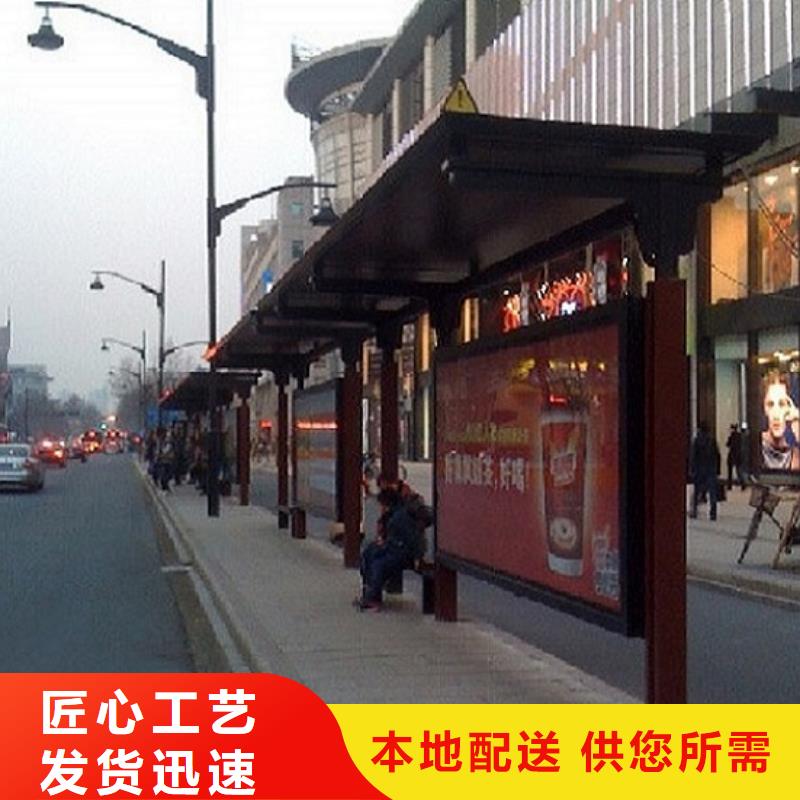 小区阅报栏视频-河南省濮阳市锐思小区阅报栏可服务区域南乐|台前|郑州|洛阳|安阳|漯河等