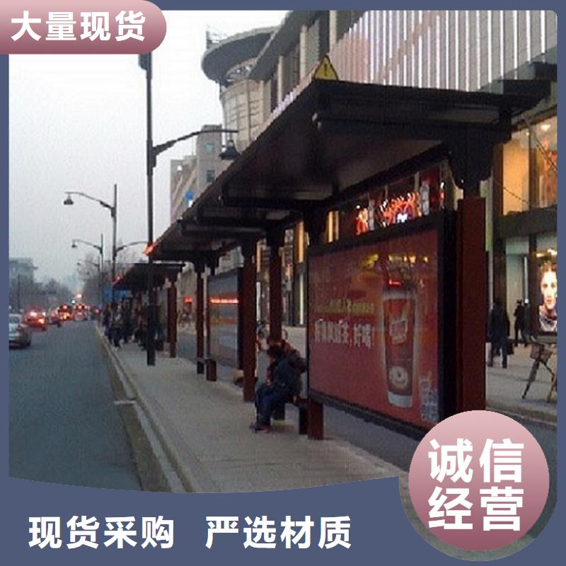 不锈钢公交站台-社区灯箱制作厂家现货批发