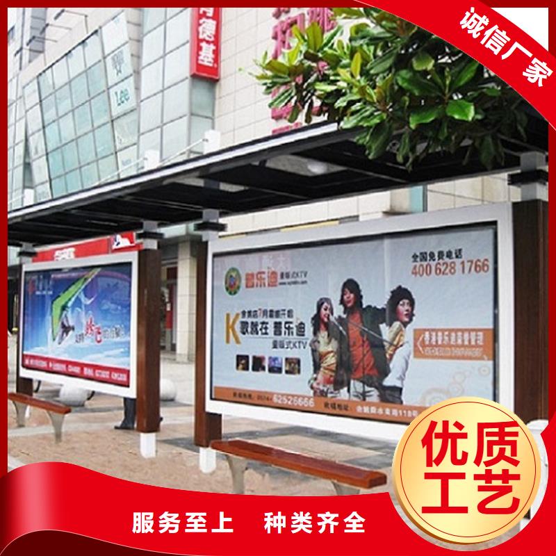 不锈钢公交站台,【太阳能指路牌灯箱】满足多种行业需求-锐思广告制品生产厂家(濮阳市分公司)-阿奇乐乐