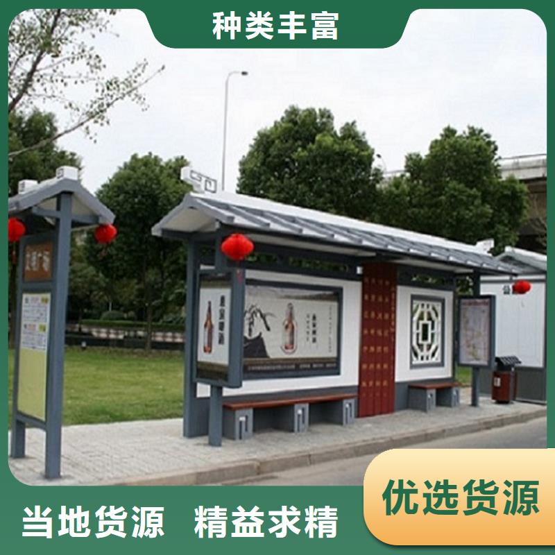 不锈钢公交站台,【太阳能指路牌灯箱】满足多种行业需求-锐思广告制品生产厂家(濮阳市分公司)-阿奇乐乐