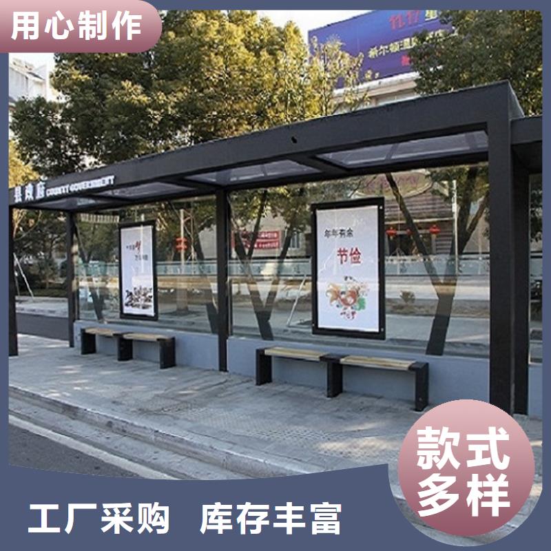 不锈钢公交站台滚动灭蚊灯箱现货直供