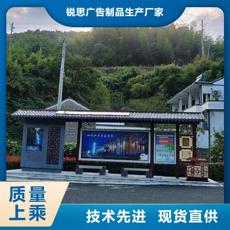 不锈钢公交站台智能公交站台制作精工制作