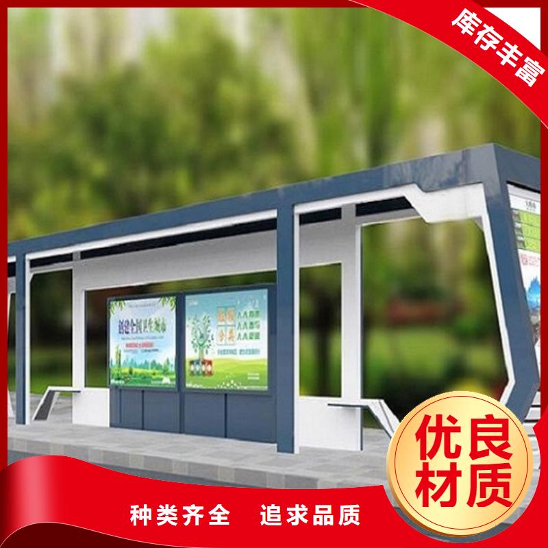 不锈钢公交站台滚动垃圾箱产地直供