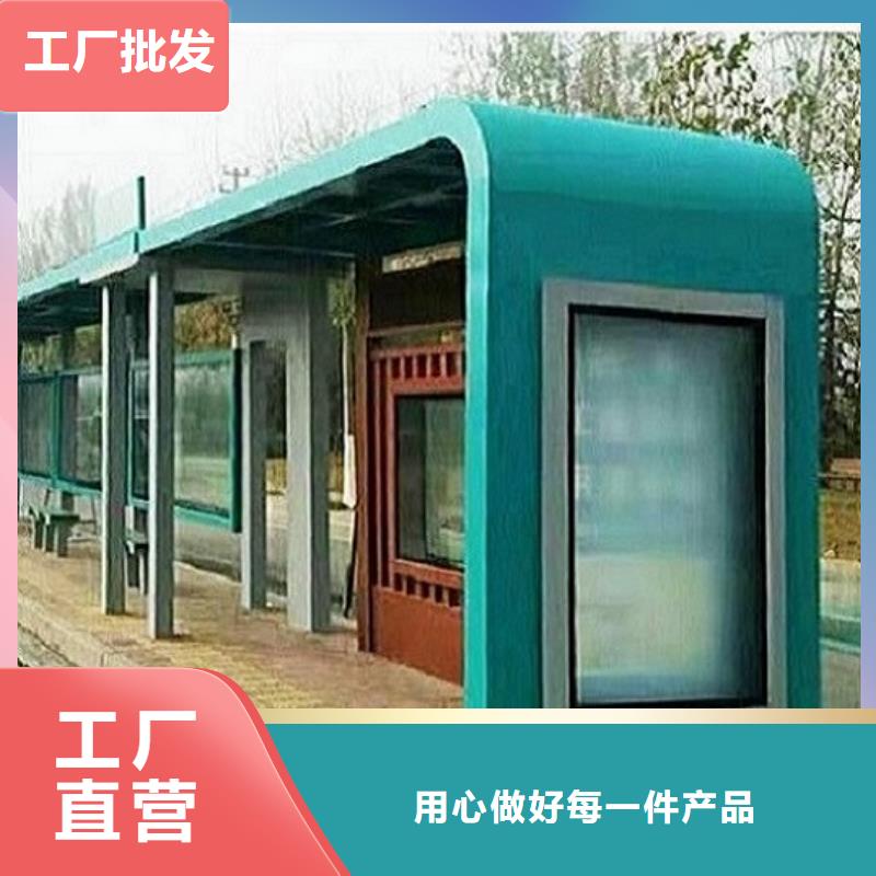 不锈钢公交站台-社区灯箱制作厂家现货批发
