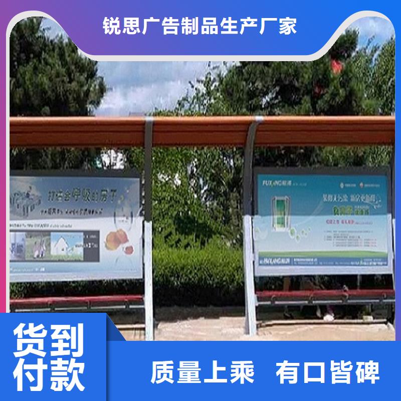 不锈钢公交站台公交站台优质货源