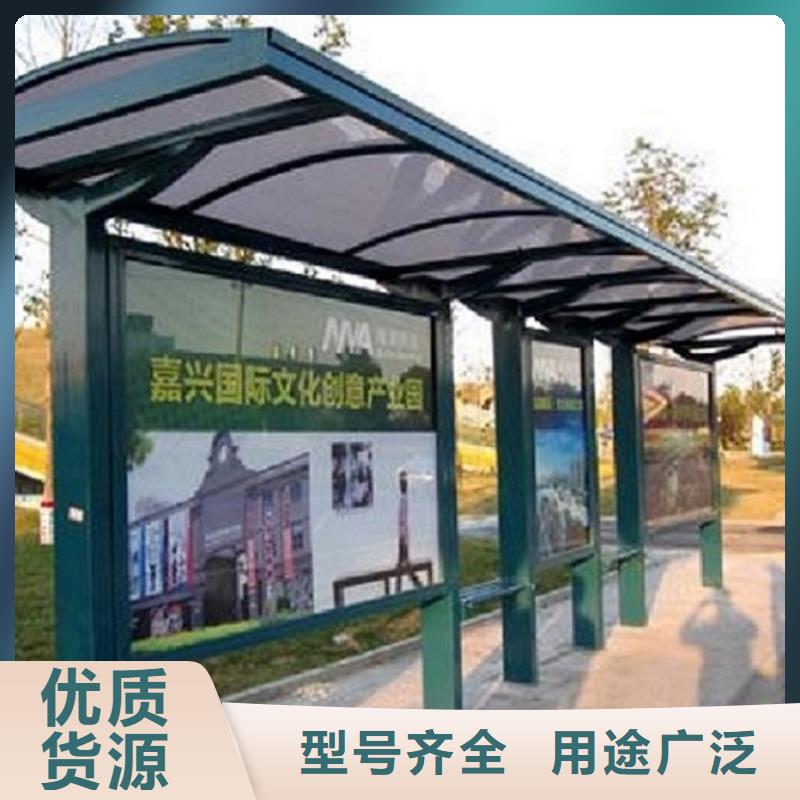 不锈钢公交站台滚动灭蚊灯箱现货直供