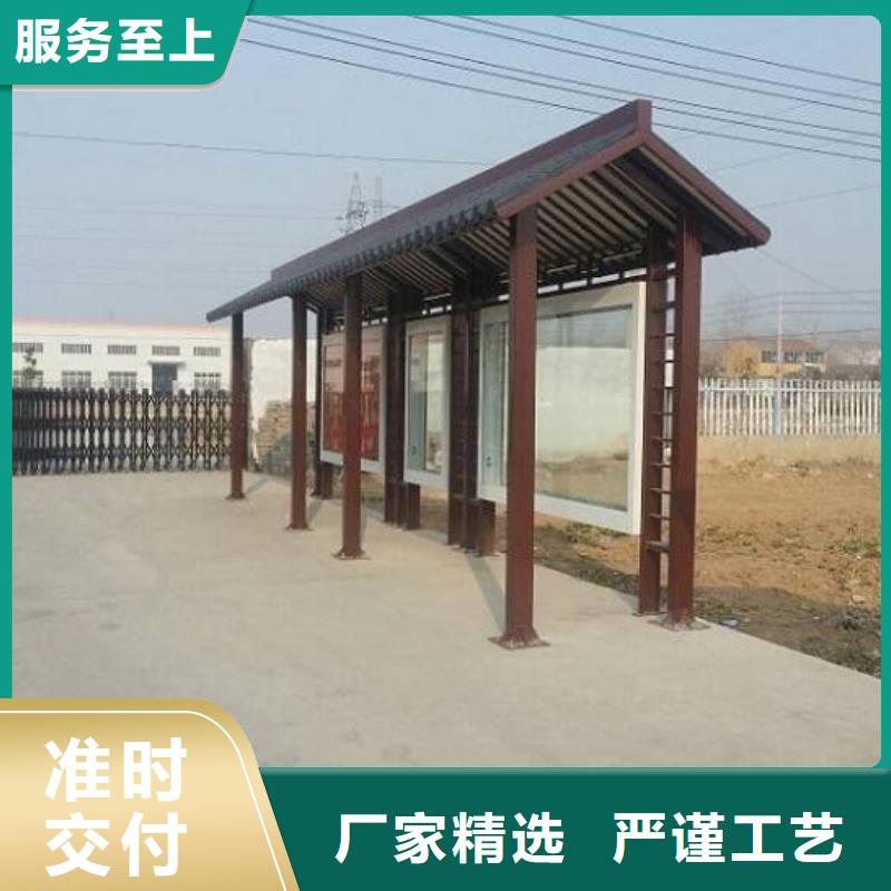 不锈钢公交站台智能公交站台制作精工制作
