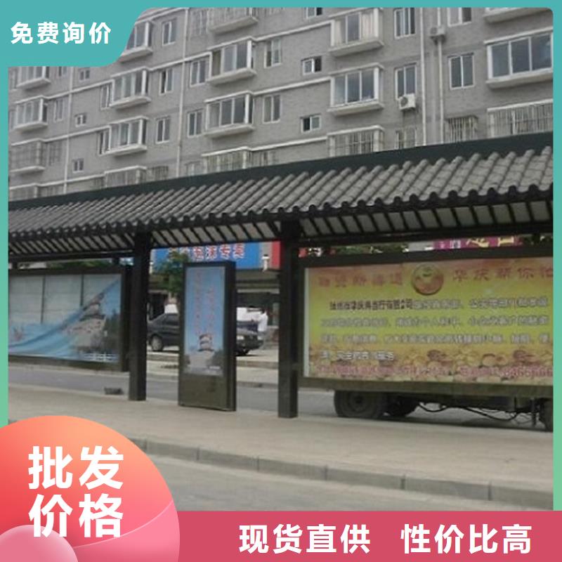 不锈钢公交站台-社区灯箱制作厂家现货批发