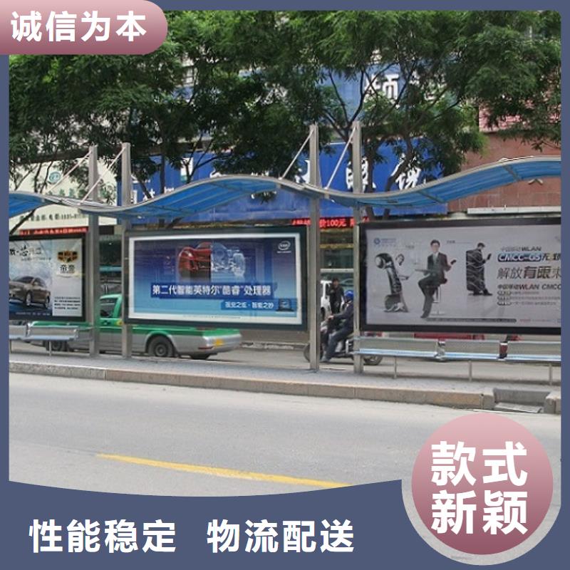 小区阅报栏视频-河南省濮阳市锐思小区阅报栏可服务区域南乐|台前|郑州|洛阳|安阳|漯河等
