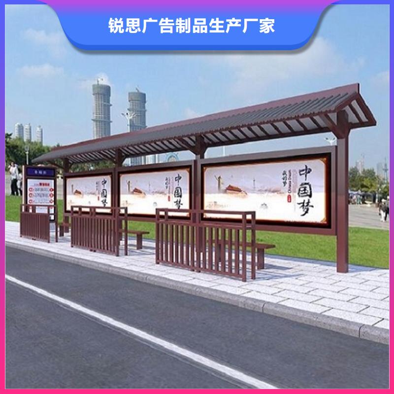 智能候车亭生产厂家灯箱生产厂家厂家自营