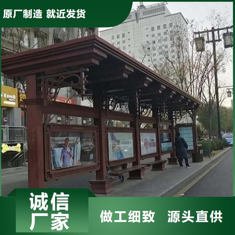 小区阅报栏视频-江苏省泰州市|泰兴|高港|盐城|南京|无锡|扬州|镇江小区阅报栏-锐思
