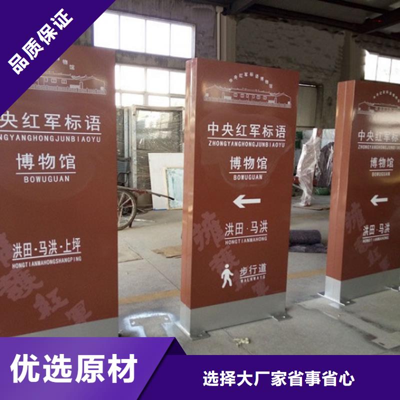 广告滚动灯箱生产厂家社区阅报栏灯箱制作实力优品