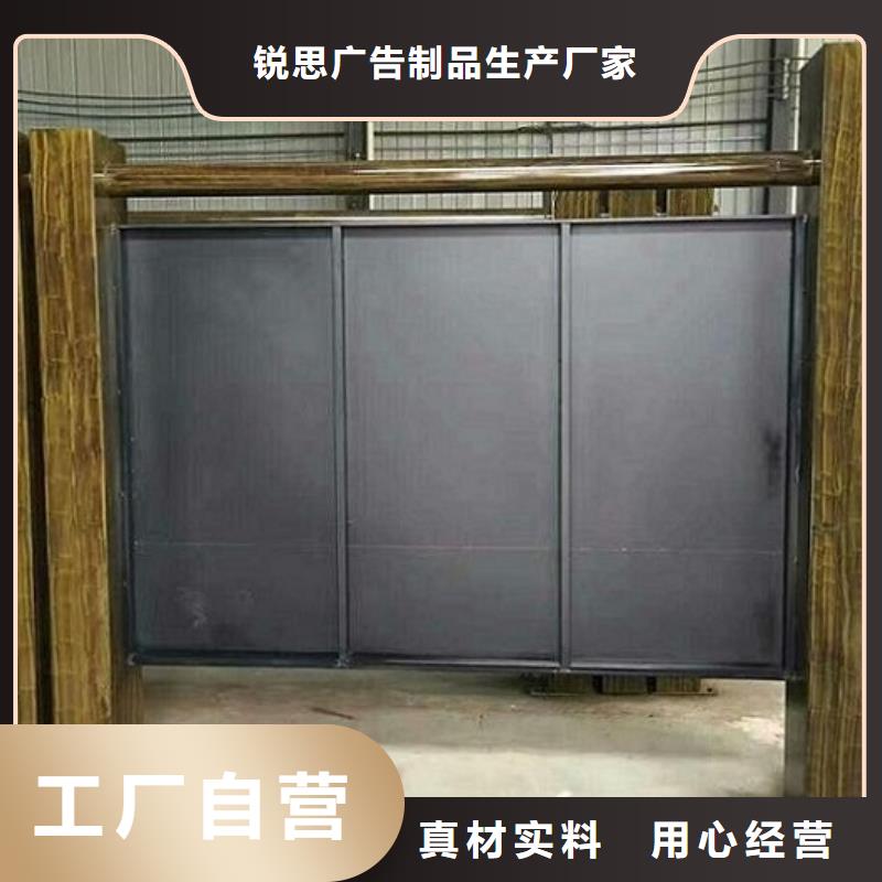 广告滚动灯箱生产厂家【太阳能灭蚊灯箱】每一处都是匠心制作