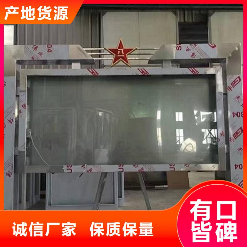 广告滚动灯箱生产厂家滚动灭蚊灯箱生产厂家定制不额外收费