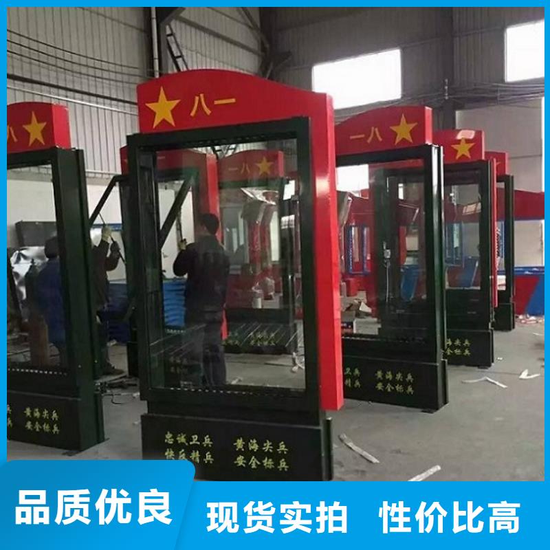 广告滚动灯箱生产厂家社区灭蚊灯箱生产厂家厂家现货批发