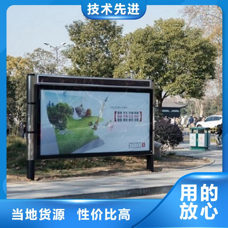广告滚动灯箱生产厂家-【灯箱】现货实拍