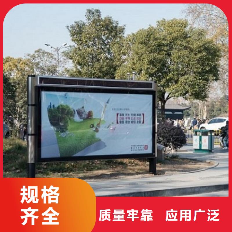 广告滚动灯箱生产厂家,智能公交站台自产自销