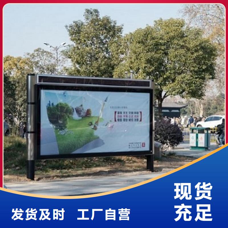 【广告滚动灯箱生产厂家】-路滚动灯箱厂家丰富的行业经验锐思小区阅报栏