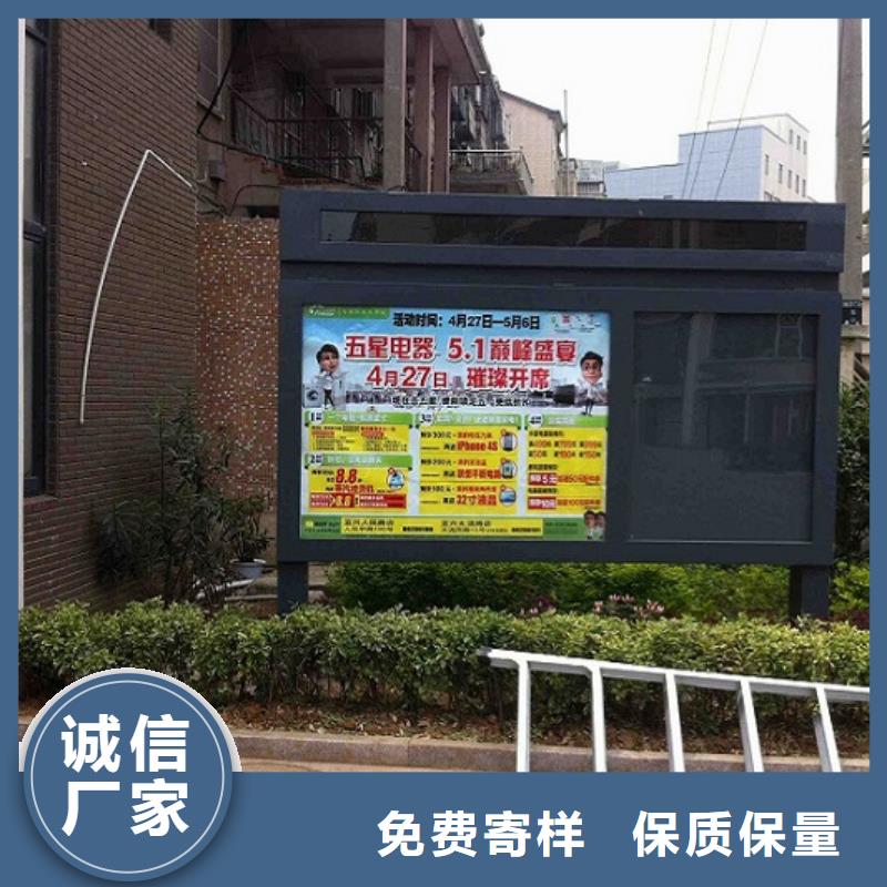 【广告滚动灯箱生产厂家】太阳能指路牌灯箱库存丰富-锐思广告制品生产厂家(青岛市分公司)
