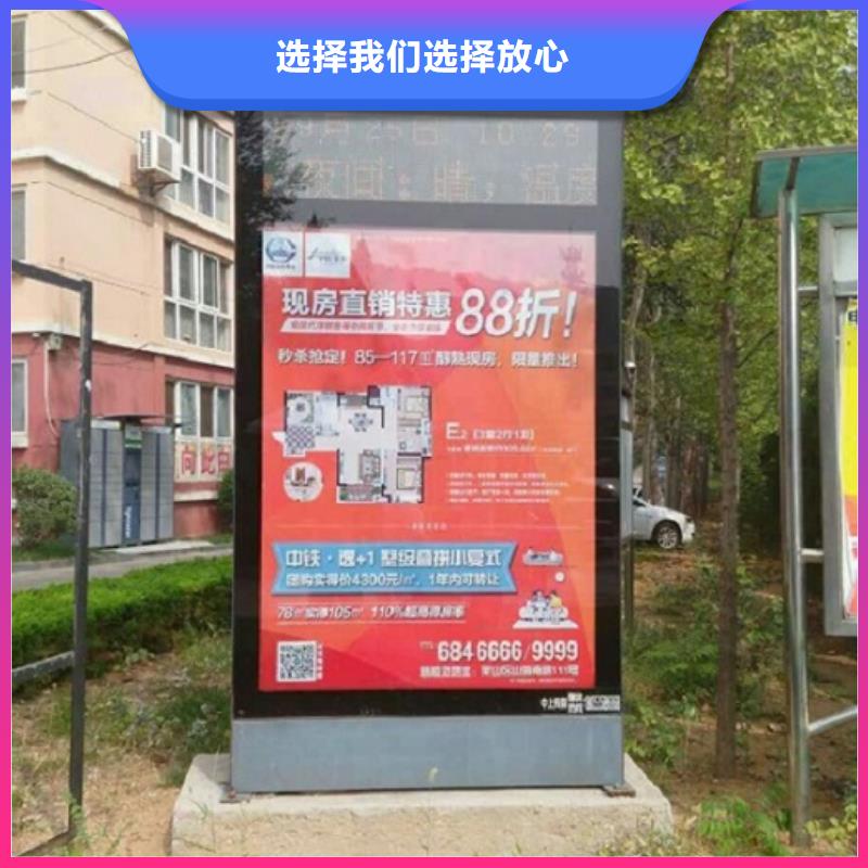 【广告滚动灯箱生产厂家】灭蚊灯箱市场行情